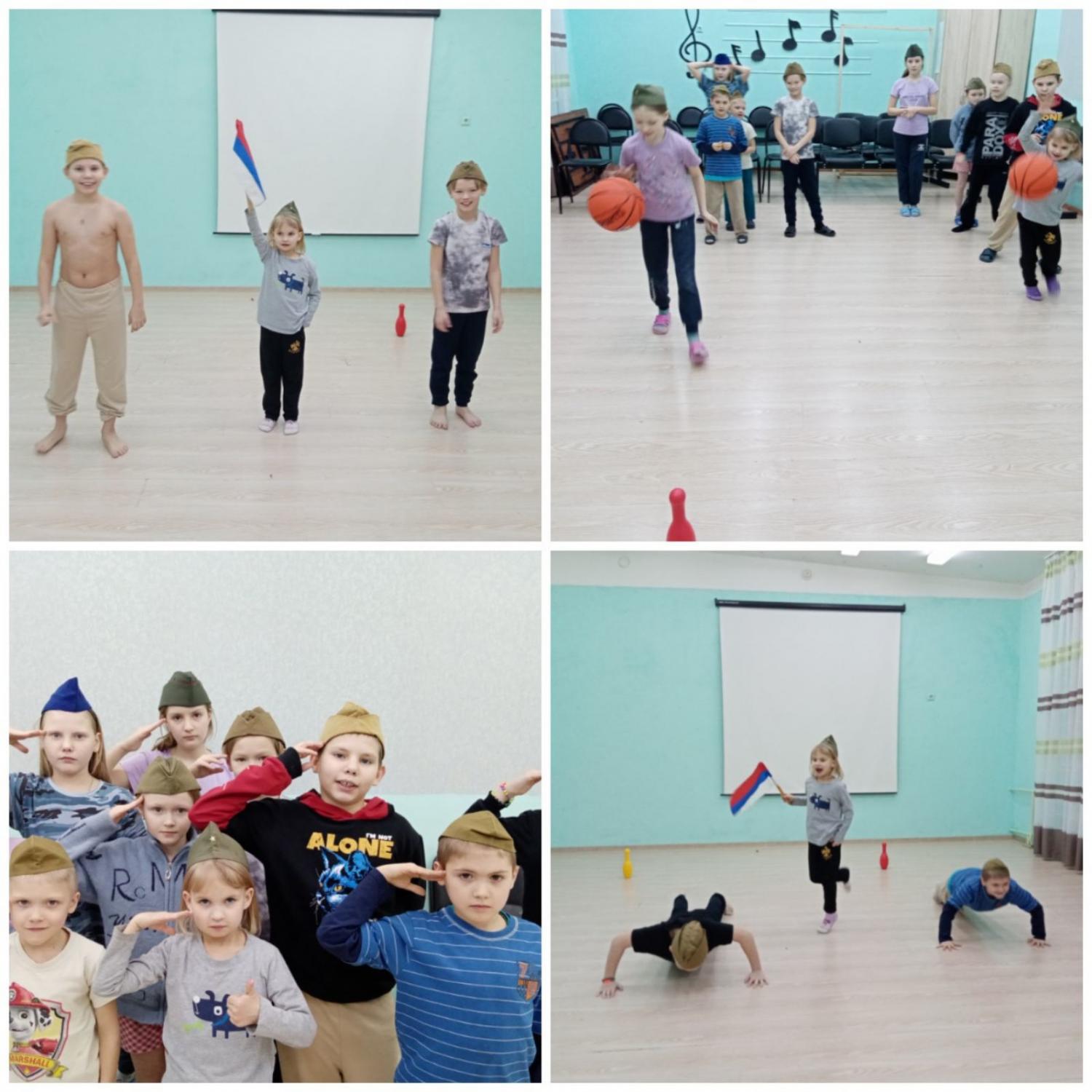 Провели спортивные состязания. Провели спортивные состязания.
