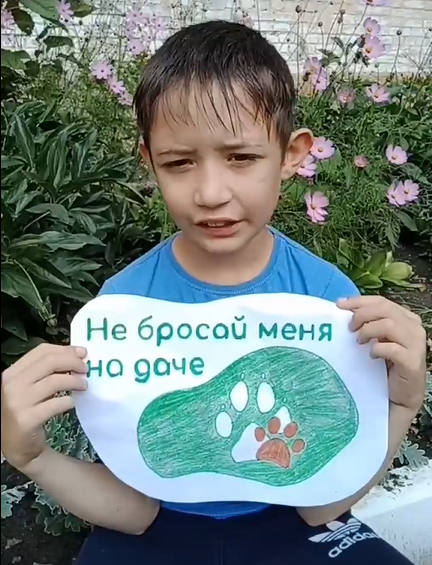 После просмотра фильма "Первое дело" решили создать видеоролик.