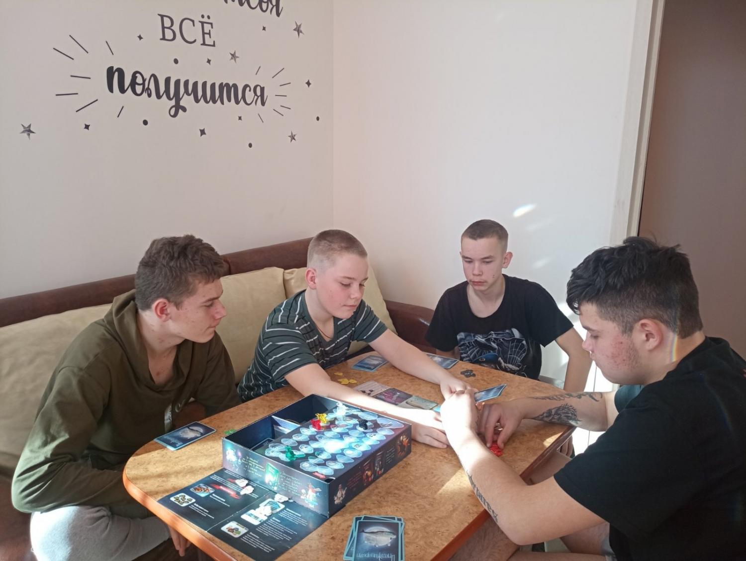 Психологическая коррекция с применением методов игротерапии. Психологическая коррекция с применением методов игротерапии.