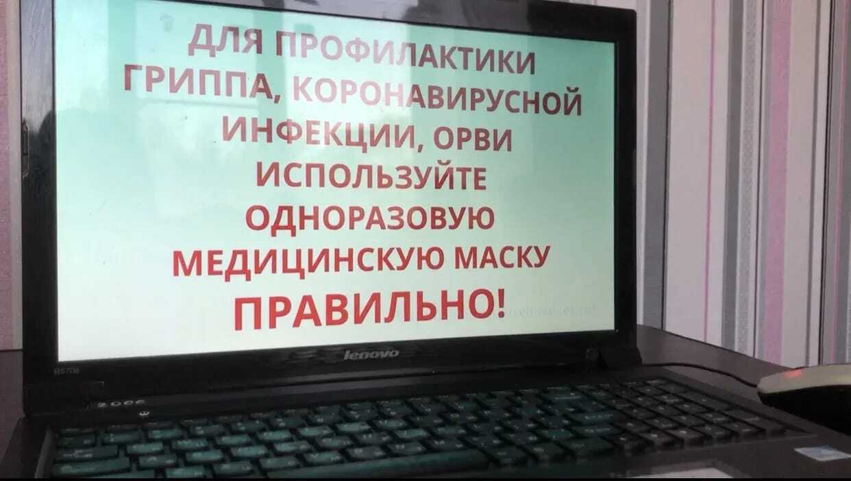 В нашем центре прошло познавательное мероприятие — дидактическая игра «Как защитить себя от болезней»!