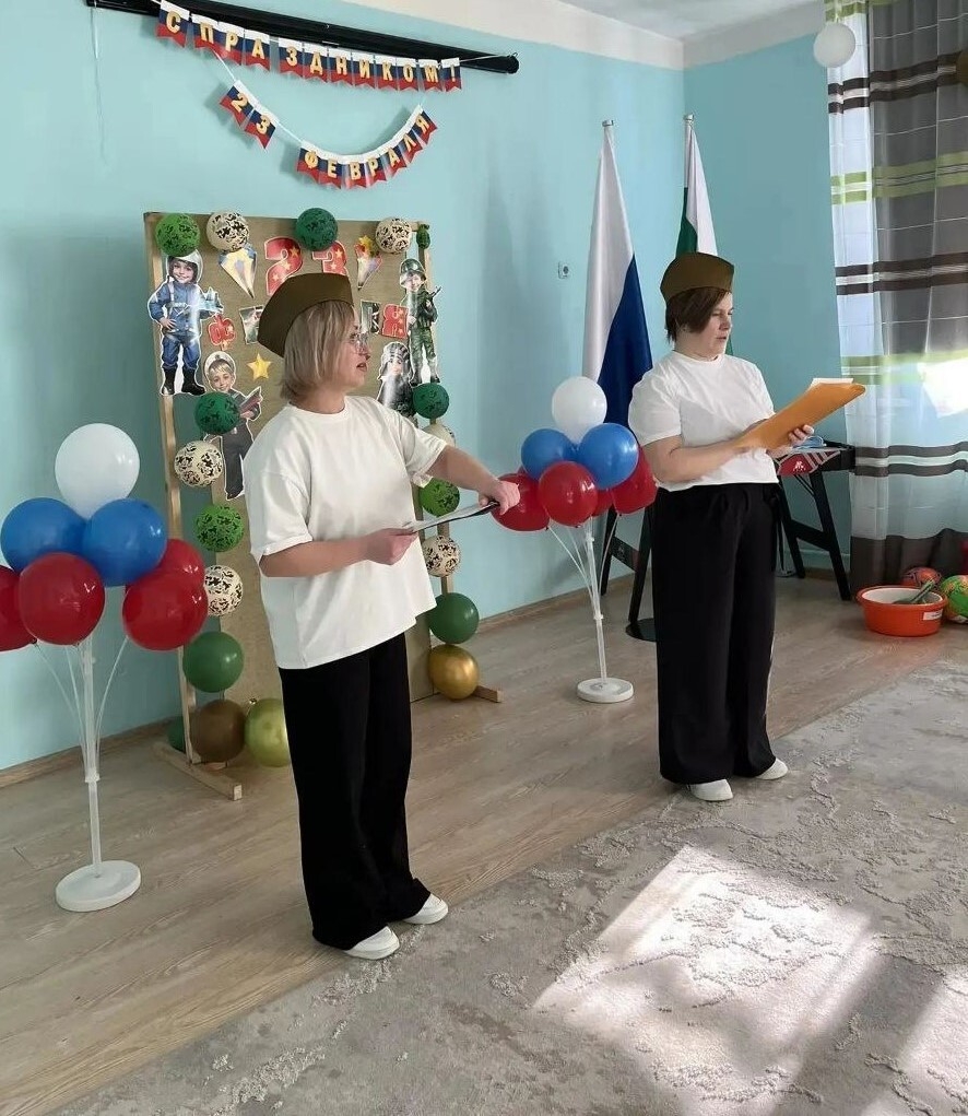 23 февраля – День Защитника Отечества!