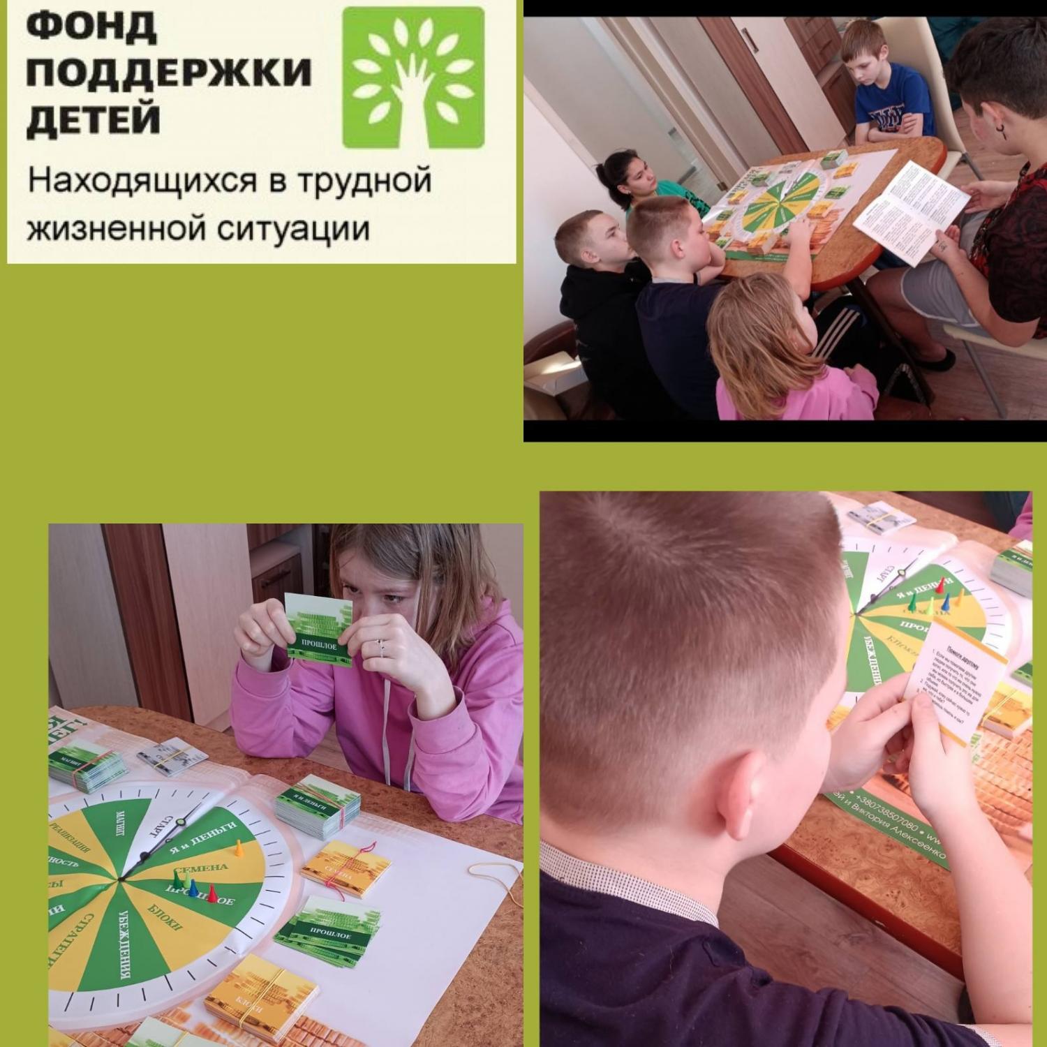 Знакомство с интеллектуальной игрой "Время денег" Знакомство с интеллектуальной игрой "Время денег"