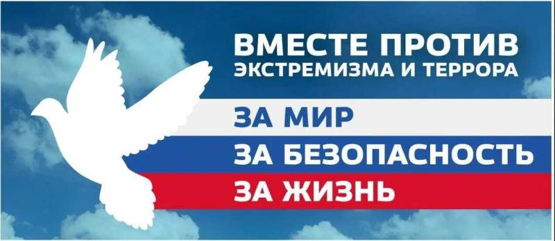 В стенах нашего центра прошёл воспитательский час в формате дискуссионного клуба, где молодёжь обсудила актуальную тему «Запрещённые в РФ организации и экстремистская литература».