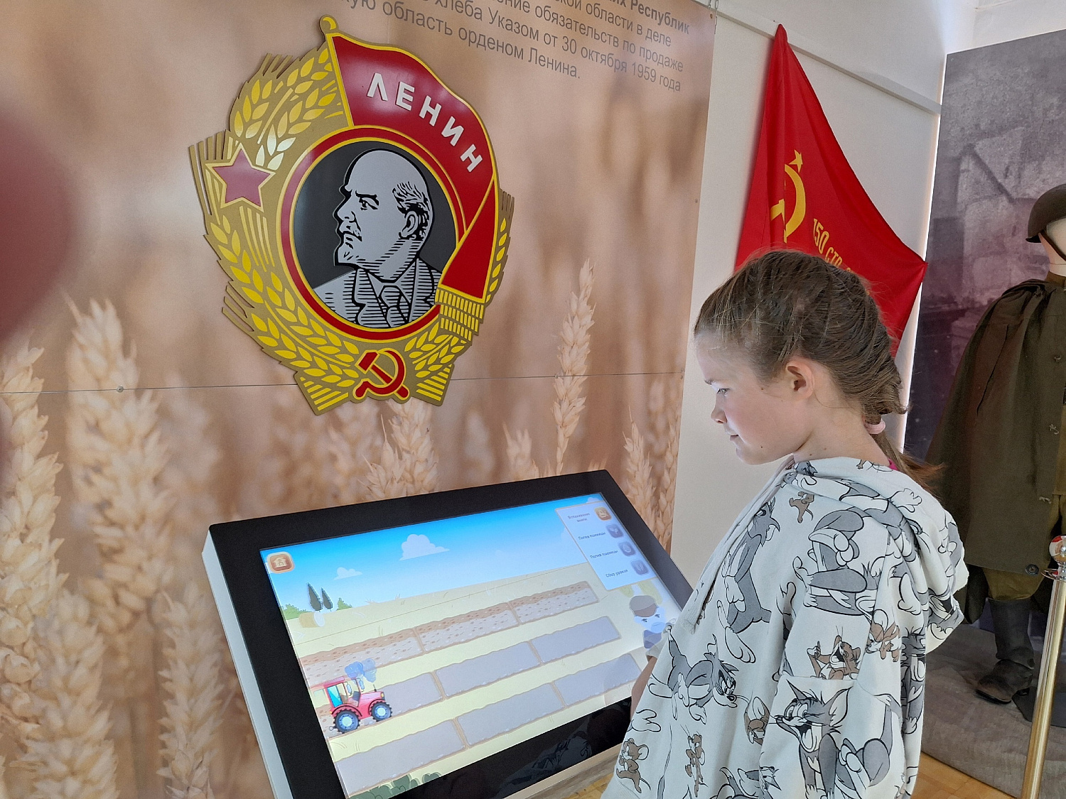 Наше путешествие-экскурсия "Познаю Зауралье" началось в Доме народного творчества.