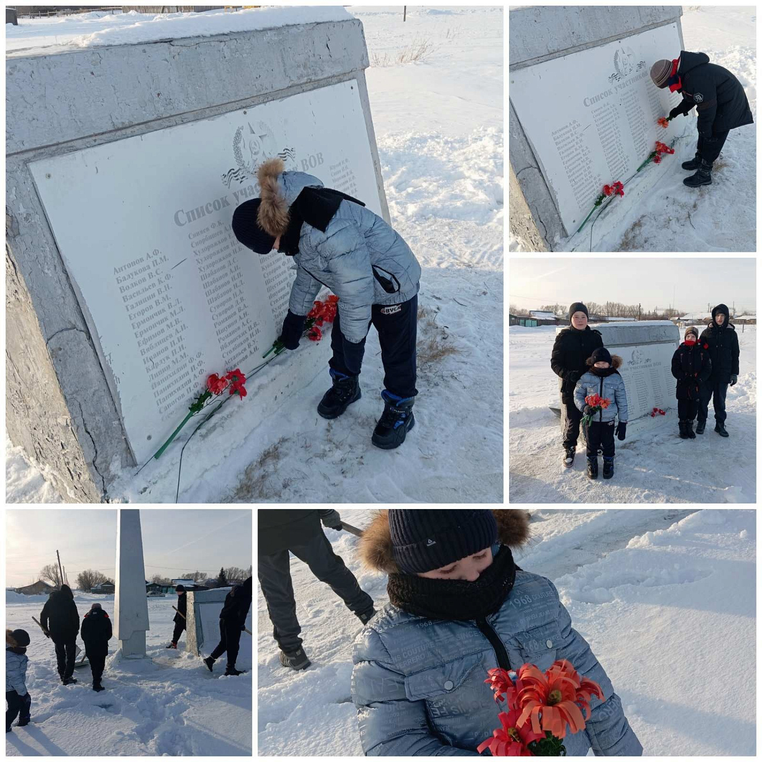 День защитника Отечества, вторая годовщина начала специальной военной операции, месячник военно-патриотического воспитания