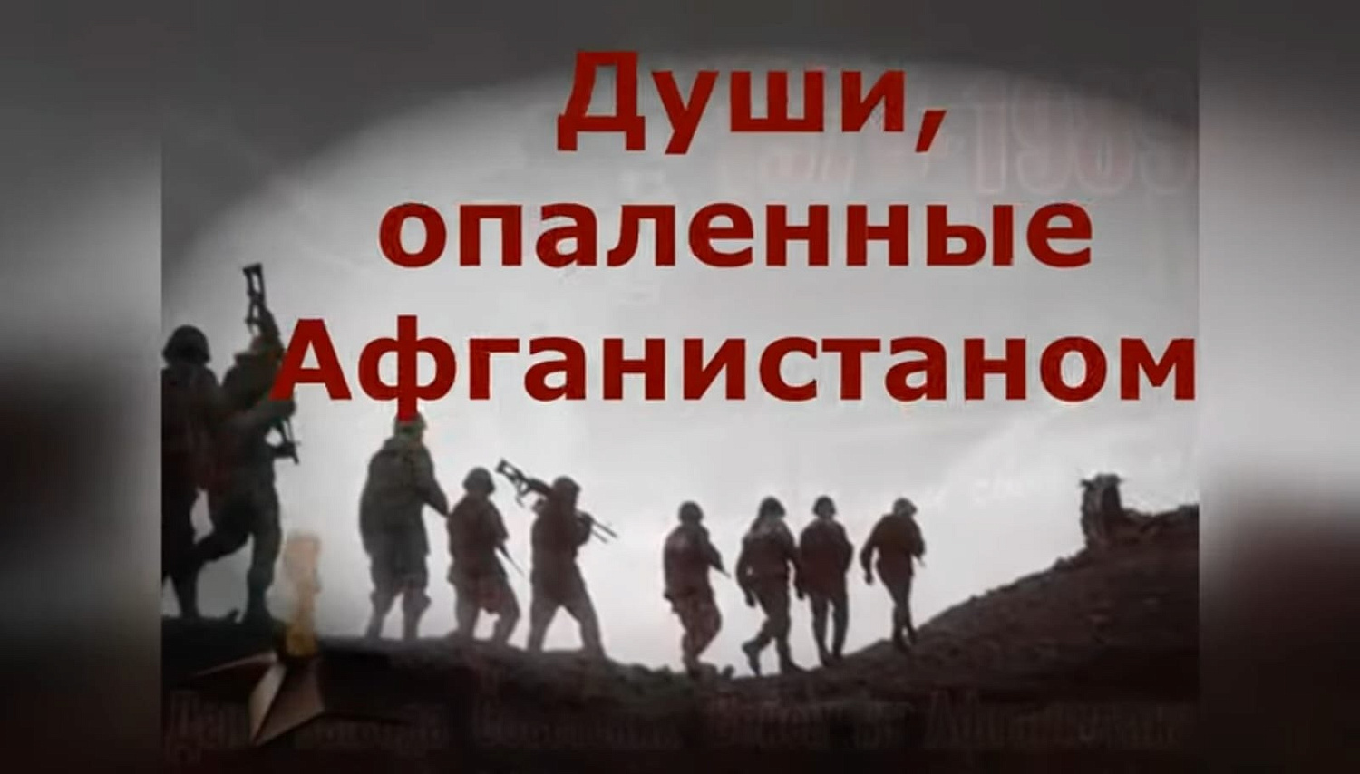 В январе в Кургане традиционно стартовал ежегодный месячник оборонно-массовой и спортивной работы. 