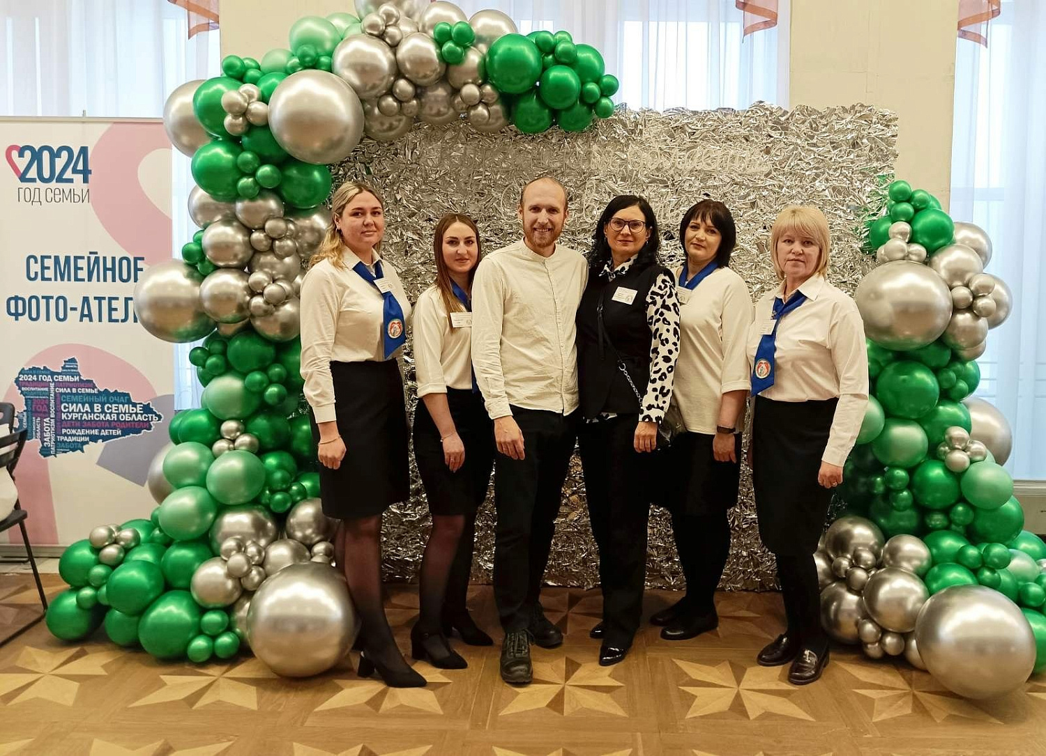 Время семьи. Время семье!