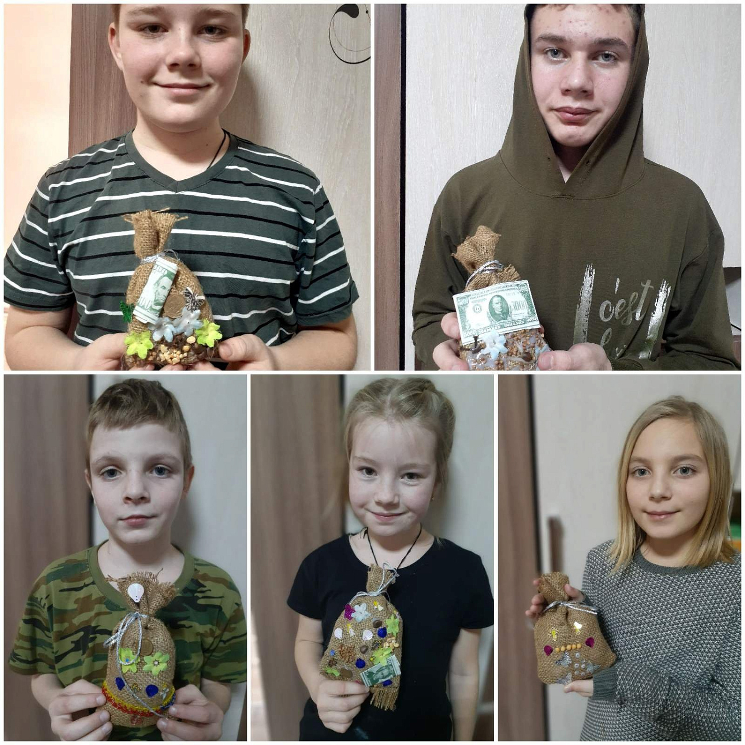 "Территория творчества" - обереги своими руками