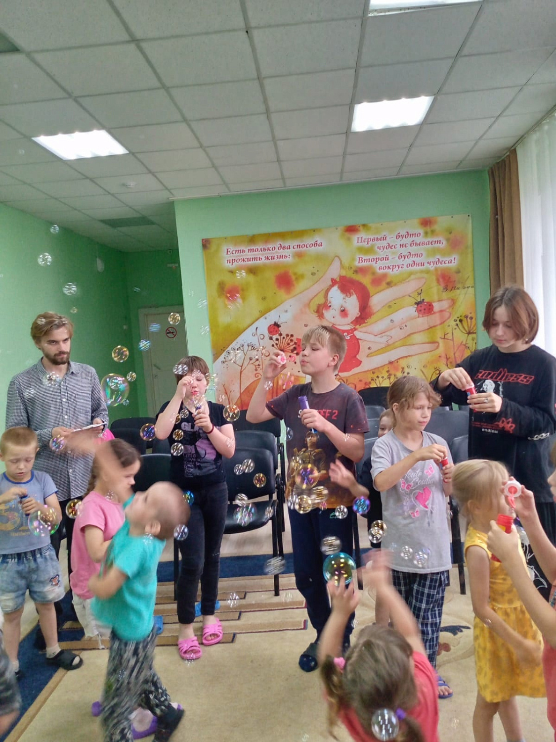 На днях нас посетил сотрудник библиотеки им. Островского с замечательным мероприятием "У друзей нет выходных"!