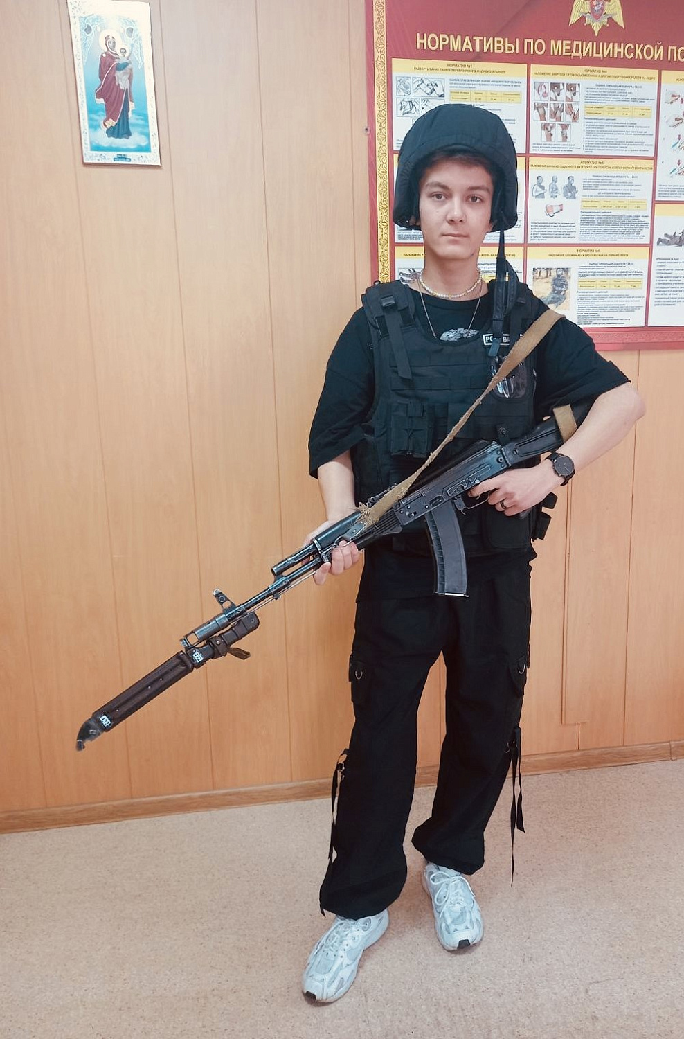 Дегустация профессий