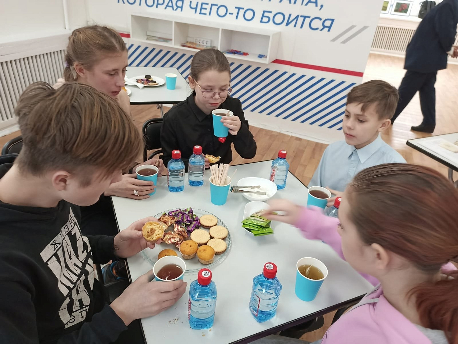 В Кургане появился Штаб общественной поддержки.