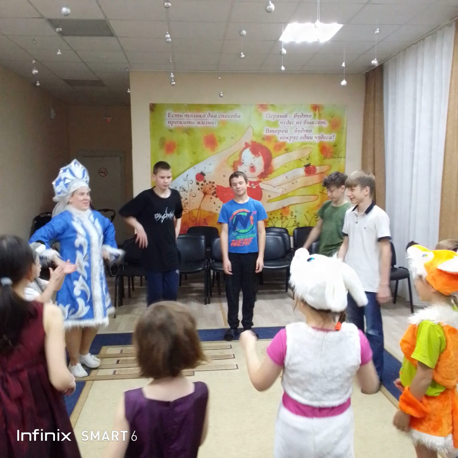 Наши ребята провели ﻿последний день ﻿новогодних ﻿каникул с ﻿игровой программой, ﻿в ﻿которую весело включились ﻿вместе ﻿с Снегурочкой!