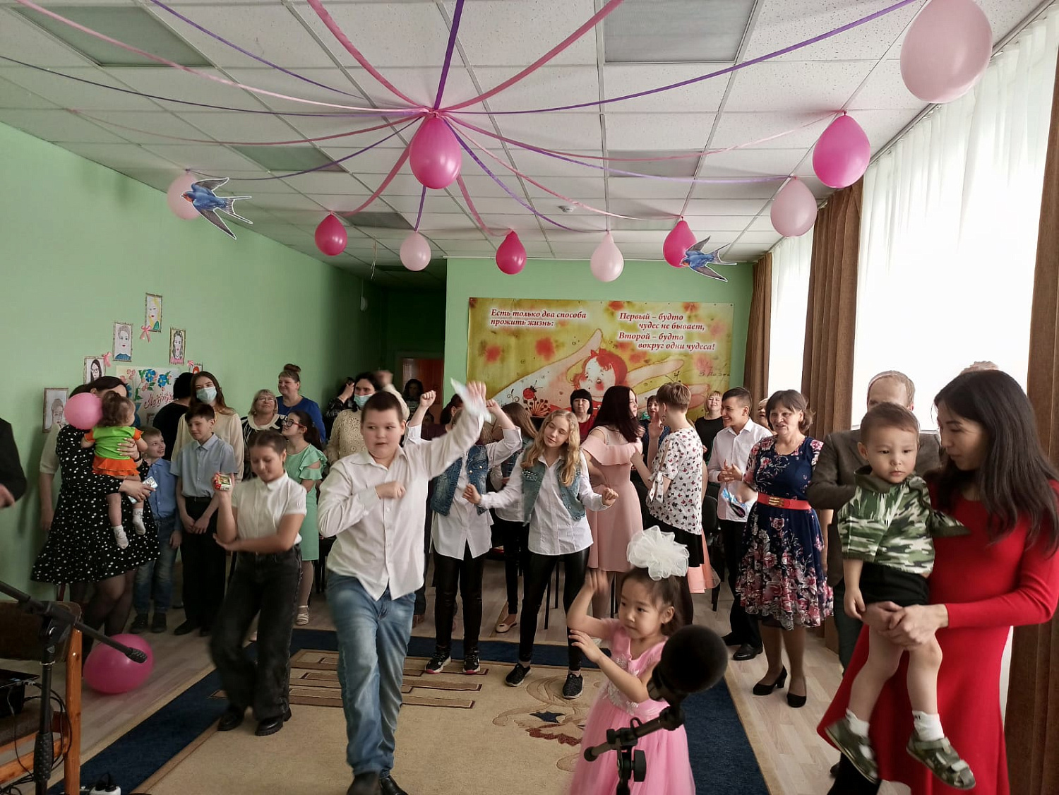 Весело и задорно мы отпраздновали Международный женский день!!!