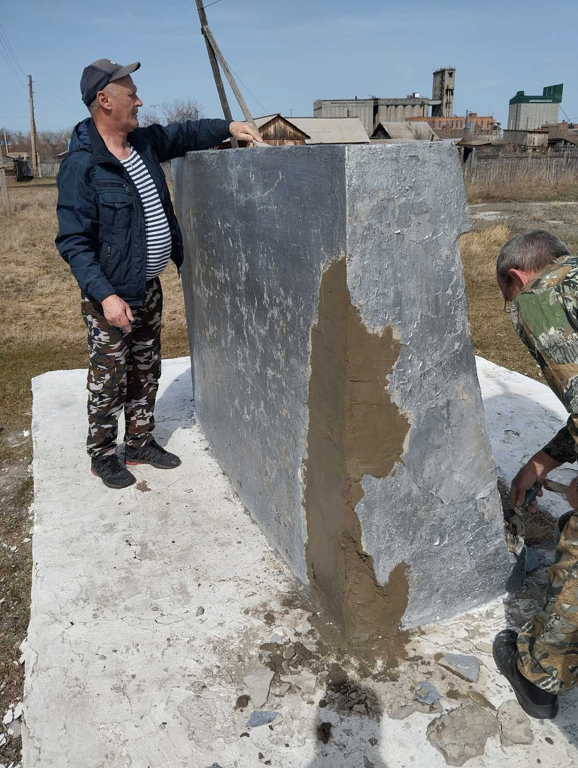 Субботник - это прекрасный способ поднятия корпоративного духа, сплочения коллектива.