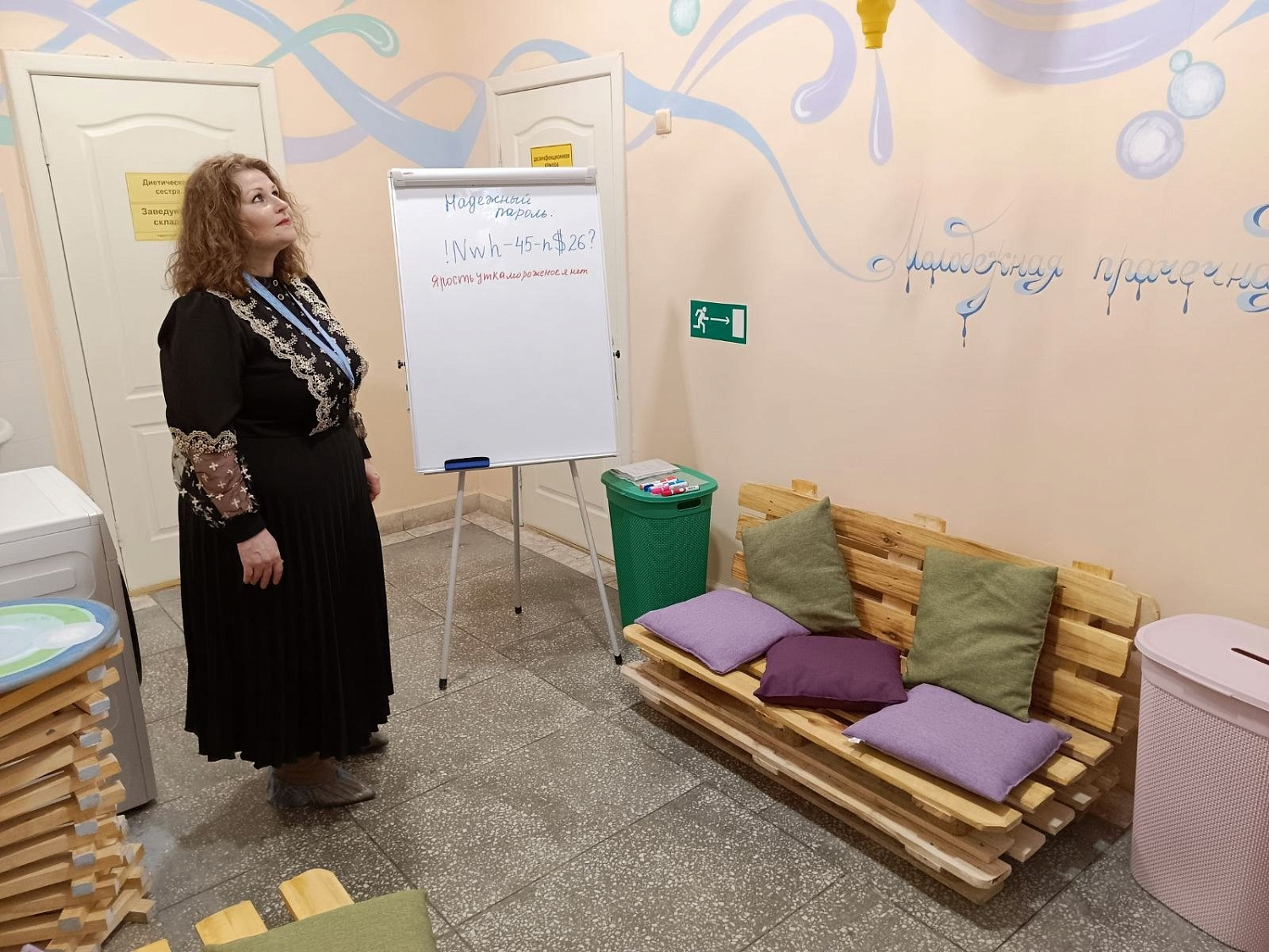 Курганское землячество в Москве - добрые и давние друзья нашего Центра!