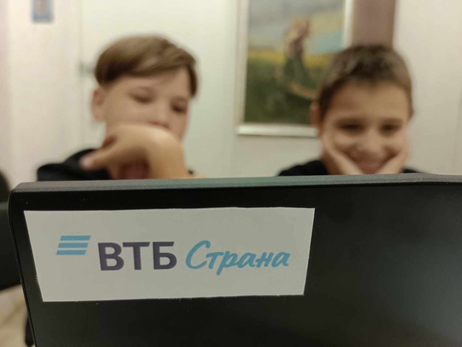 "Сетевое" развитие на основе платформы Unity "Игровой мир" в #мастерская_возможностей_VстречаSсобой продолжается!