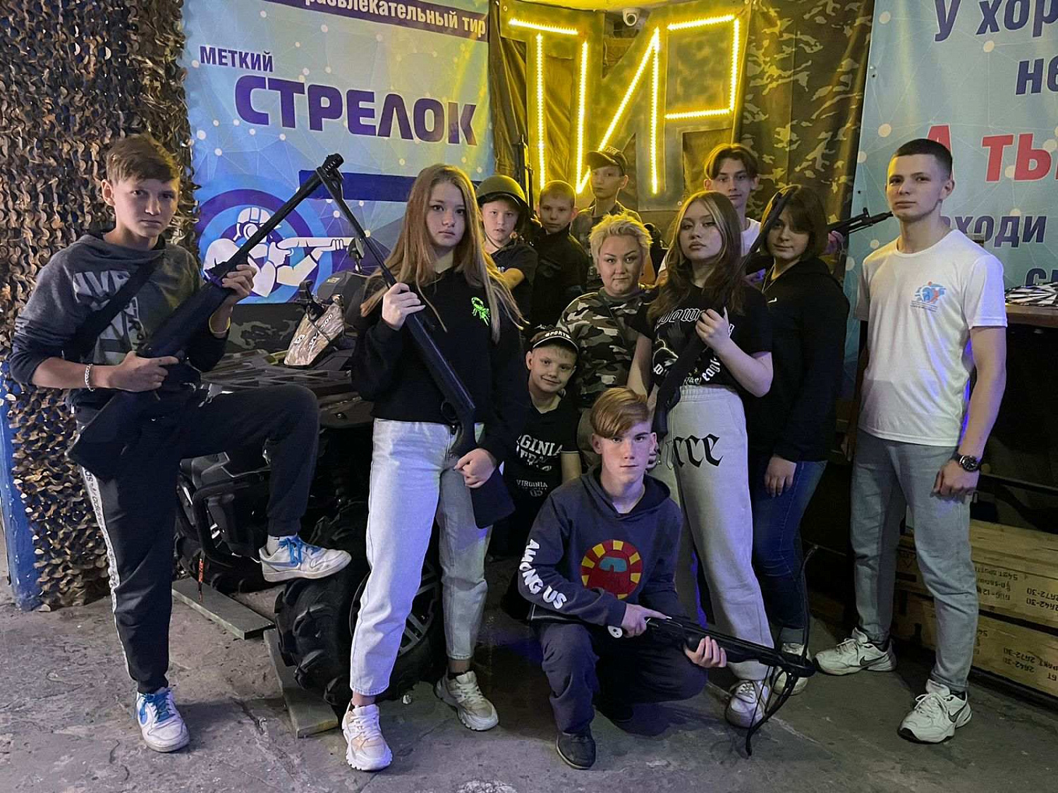 Сегодня посетили стрелковый тир.