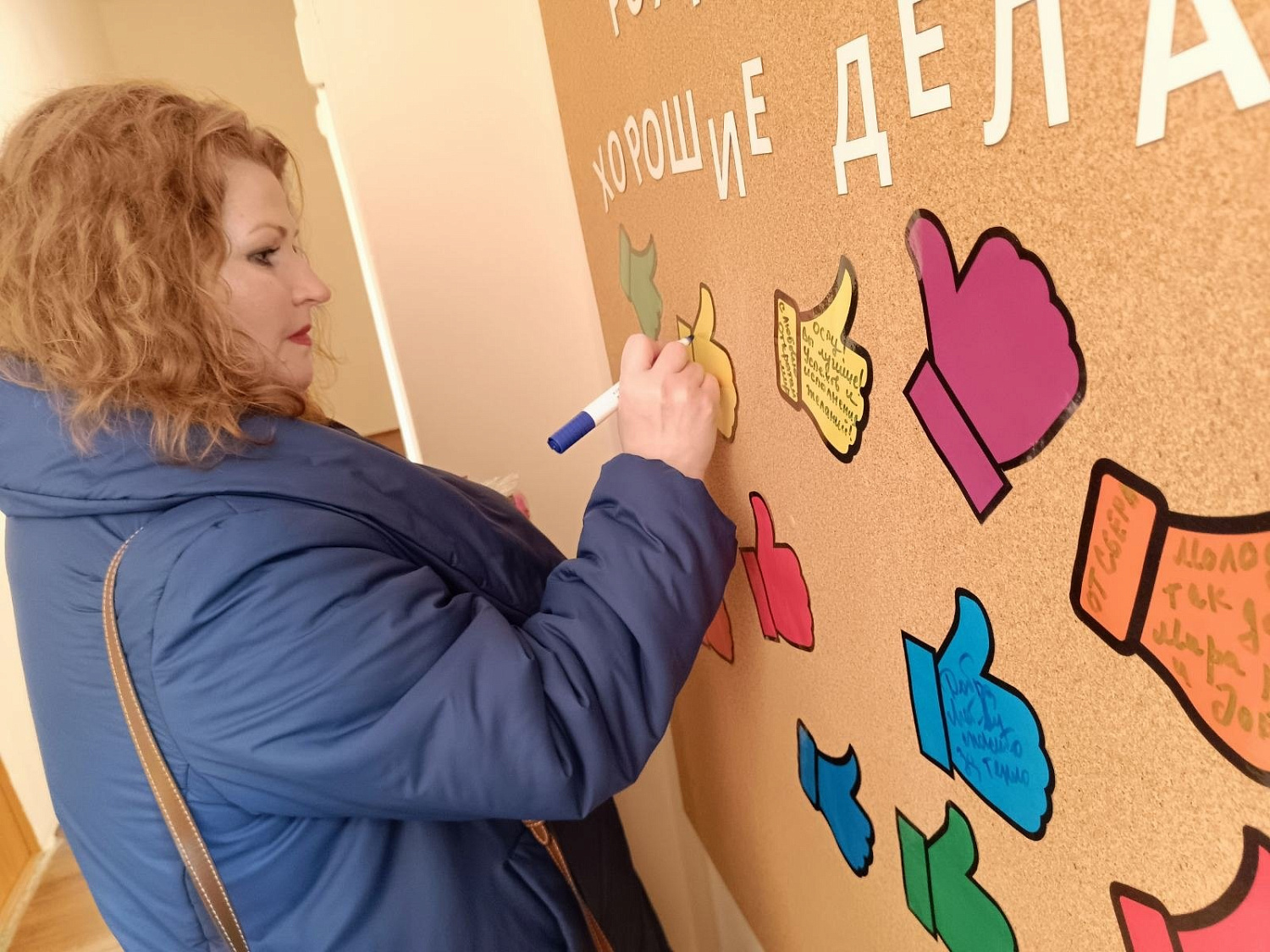 Курганское землячество в Москве - добрые и давние друзья нашего Центра!