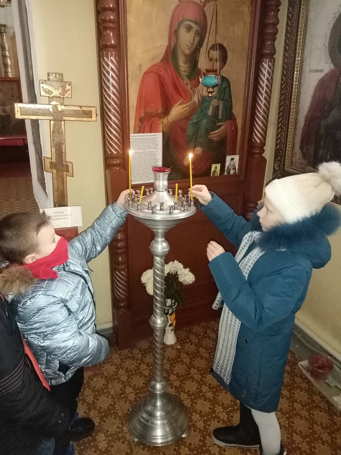 "Дорога к Храму"