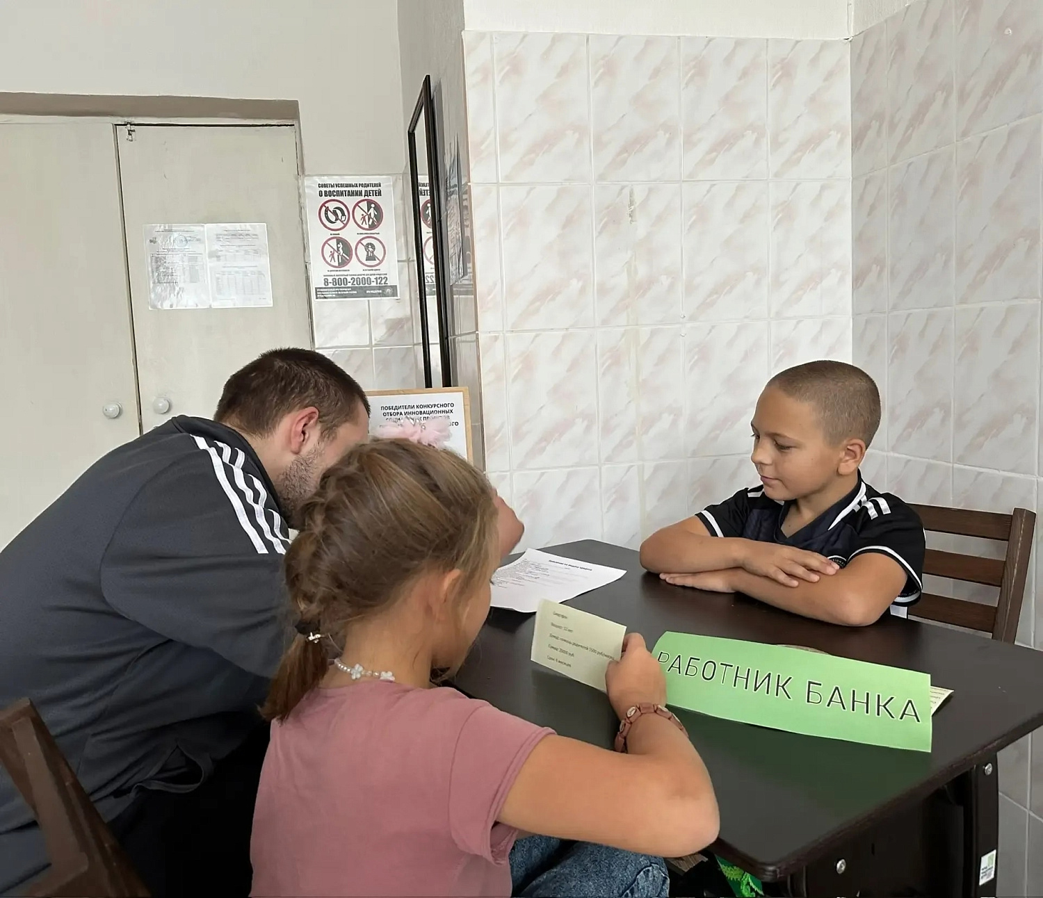 В семейной мастерской «КоверOk» прошло полезное занятие по модулю ФИНидея.