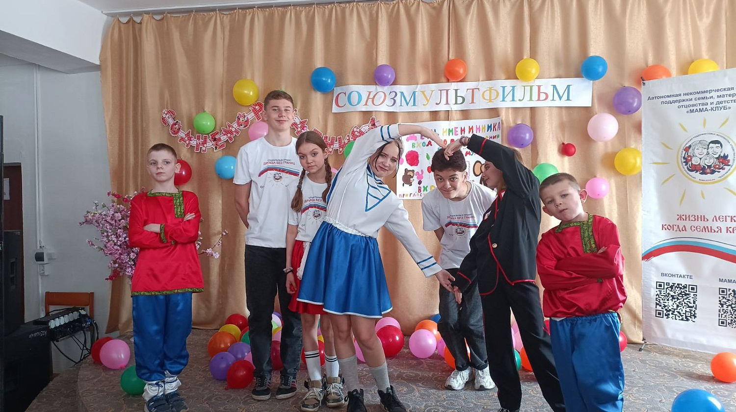 "Дружба без границ" - мультфильмы